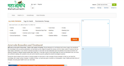 Desktop Screenshot of mahaaushadhi.com