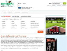 Tablet Screenshot of mahaaushadhi.com